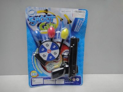EVA SOFT SHOOTING GUN  - HP1027728