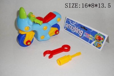 ASSEMBLE FREE WAY MOTOR - HP1027738