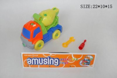 ASSEMBLE FREE WAY TRUCK - HP1027739