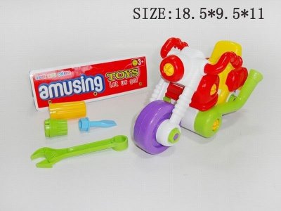 ASSEMBLE FREE WAY MOTOR - HP1027740