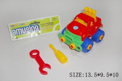 ASSEMBLE FREE WAY CAR - HP1027741