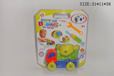 ASSEMBLE FREE WAY CONSTRUCTION CAR  - HP1027746