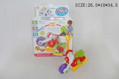 ASSEMBLE FREE WAY MOTOR - HP1027747