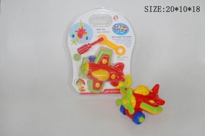 ASSEMBLE FREE WAY PLANE - HP1027749