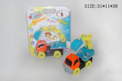 ASSEMBLE FREE WAY CONSTRUCTION CAR  - HP1027751
