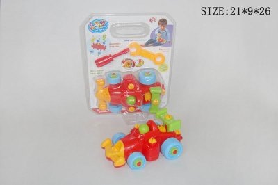 ASSEMBLE FREE WAY CAR - HP1027754