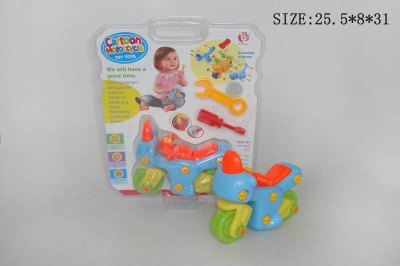 ASSEMBLE FREE WAY MOTOR - HP1027756