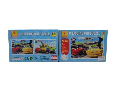 PUZZLE - HP1027769