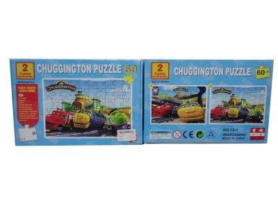 PUZZLE - HP1027770