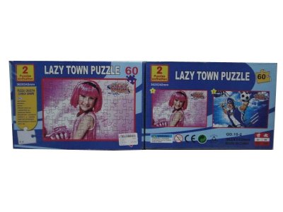 PUZZLE - HP1027771