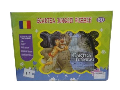 PUZZLE - HP1027773