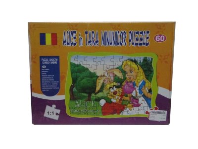 PUZZLE - HP1027776
