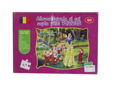 PUZZLE - HP1027777