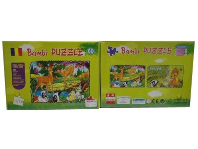 PUZZLE - HP1027779