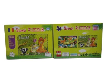 PUZZLE - HP1027780