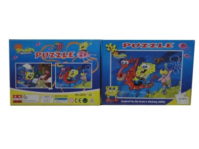 PUZZLE - HP1027782