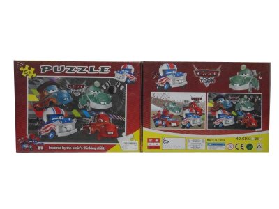 PUZZLE - HP1027783