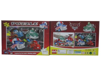 PUZZLE - HP1027784