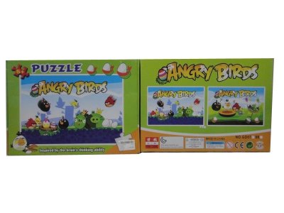 PUZZLE - HP1027788