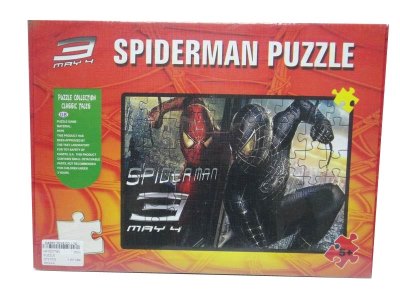 PUZZLE - HP1027790