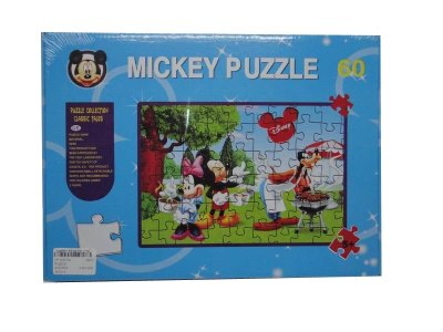 PUZZLE - HP1027792