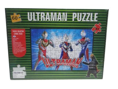 PUZZLE - HP1027794
