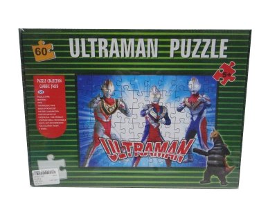 PUZZLE - HP1027795
