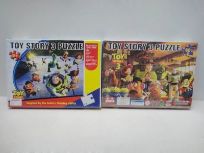 PUZZLE - HP1027797