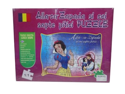 PUZZLE - HP1027800