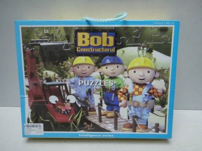 PUZZLE 4ASST. - HP1027805