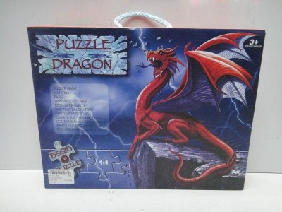 PUZZLE 4ASST. - HP1027806