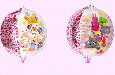 3D BALLOON 50PCS - HP1028315