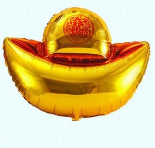 GOLD ALUMINUM FOIL BALLOON 50PCS - HP1028331