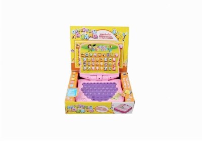 RUSSIAN LEARNING LAPTOP(W/ DRAWING BOARD) - HP1028819