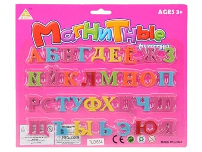 2INCH RUSSIAN W/MAGNETISM - HP1028883
