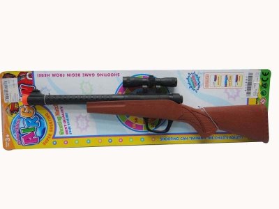 GUN - HP1028943
