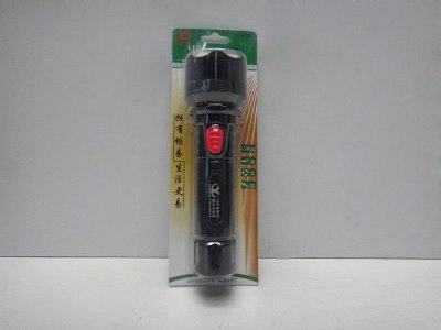 LED CHARGING ELECTRIC TORCH - HP1029047