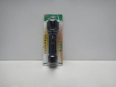 LED CHARGING ELECTRIC TORCH - HP1029049