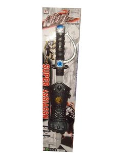 SHINNING SWORD W/HANDGUARD  - HP1029060