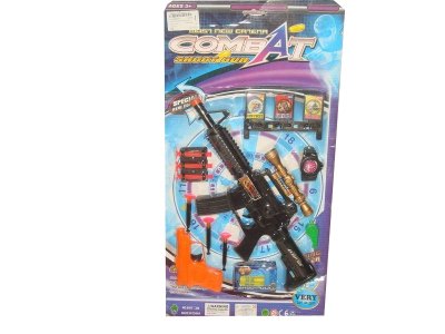 SOFT SHOTTING GUN - HP1029080