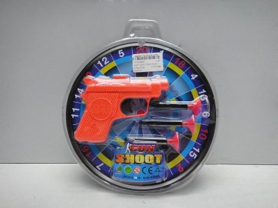 SOFT SHOTTING GUN - HP1029087