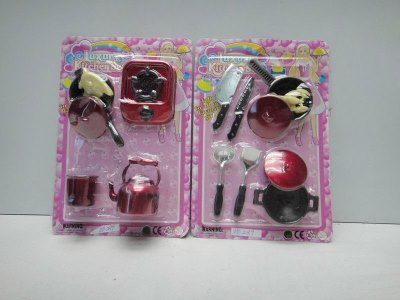 KITCHEN SET 2ASST. - HP1029108