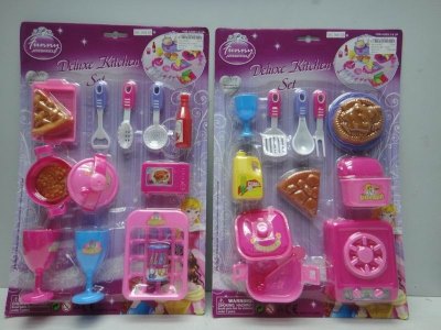 KITCHEN SET 2ASST. - HP1029153