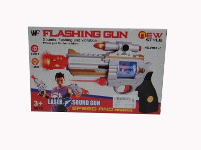 B/O GUN - HP1029201