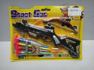 SOFT SHOOTING GUN & BOW SET - HP1029224
