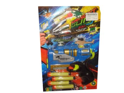 PULL LINE PLANE & SOFT SHOOTING GUN - HP1029257
