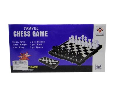 CHESS GAME - HP1029338