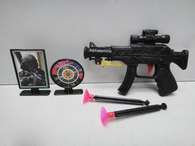 GUN - HP1029435