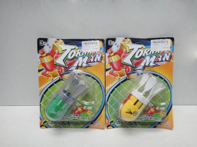 TRANSFORMED BALL RED/YELLOW/BLUE/GREEN - HP1029456
