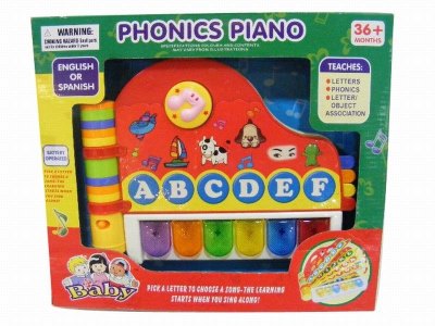 LEARNING MACHINE(WESTERN LANGUAGE ,ENGLISH) - HP1029556